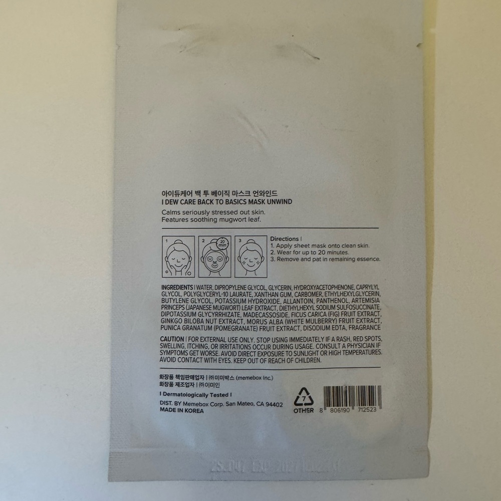 I Dew Care Un-Wind De-Stressing Mugwort Leaf Mask - Picture 5 of 5